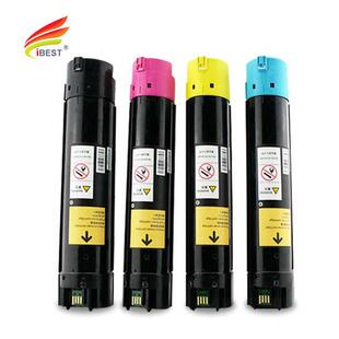 兼容利盟X945粉盒X945X2粉盒鼓架X940X945X950X碳粉盒