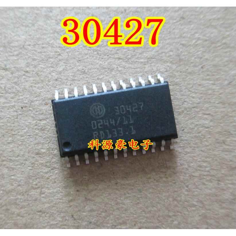 30427 汽车电脑板易损芯片