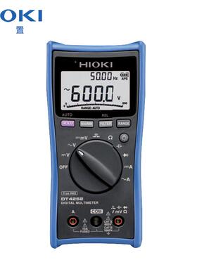 日置（HIOKI）DT4252 数字万用表高精度背光手持式真有效值万用表