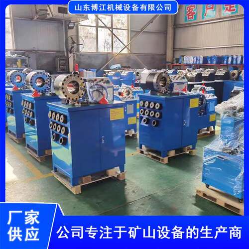 镀锌方管缩管机矩形管压管对接机胶管扣压机建筑钢管缩管机压管机