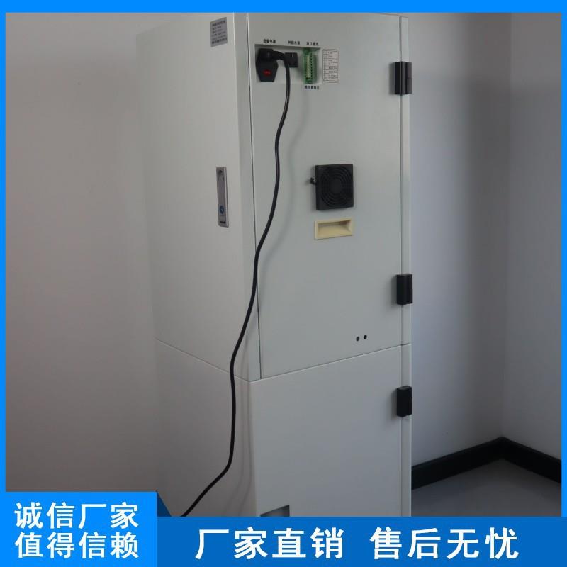 总银水质线自动监金测默认项仪COD氨氮总磷总氮重属在水质实时分