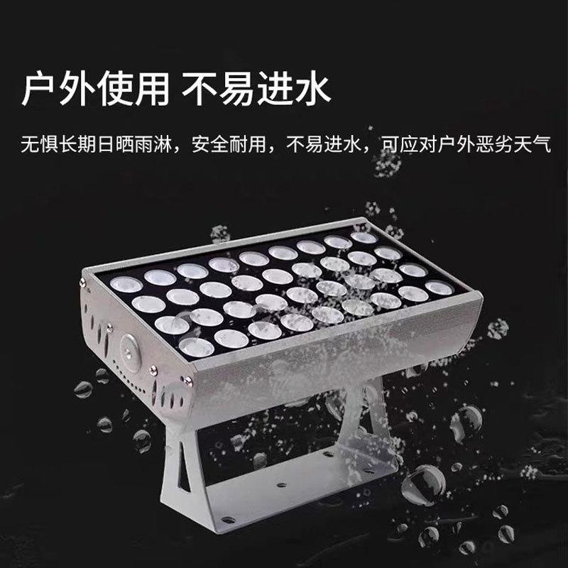 户外亮化投光灯大功率灯具防水射灯景观射树灯照明灯铝材中山灯具