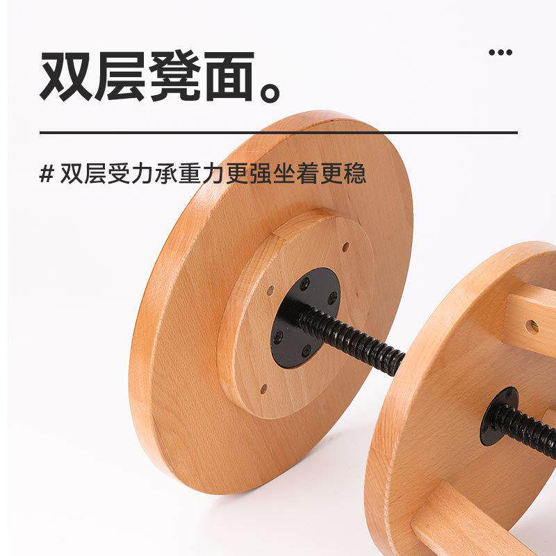 榉木制圆面画凳可升降写生凳画LXD椅画圆形凳美旋转术生专用写生