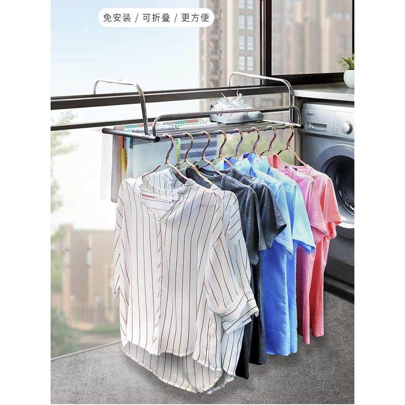 不锈钢窗外阳台晾晒衣架免安装伸缩折叠晒鞋架悬挂栏杆小型晾徐萍,商业/办公家具,衣架,淘宝优惠券,粉丝福利购,淘宝优惠卷