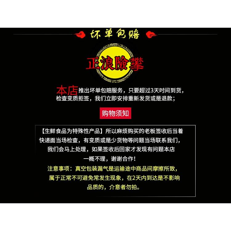包邮 越南特产家宝绿豆糕 传统糕点 点心芝士 零食 绿豆饼230克