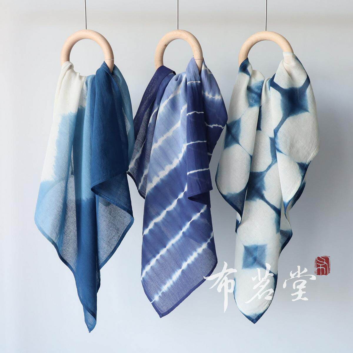 布茗堂 扎染棉纱方巾 65*65CM