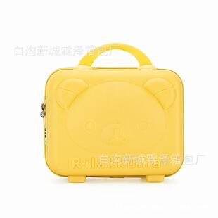 带锁的收纳箱密码上锁储物箱上锁的化妆包女宿舍证件保管整理盒子