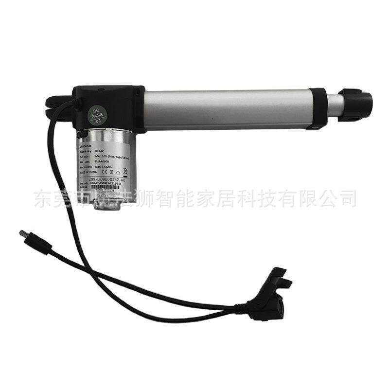 足浴沙发功能按摩椅维修配件150mm行程24V电动推杆直推电机伸缩杆
