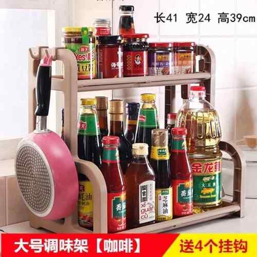 调架味料收纳架房厨置物架地调料架厨C2ce2LP1房用具收落纳盒子刀