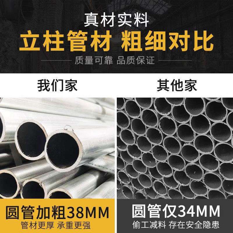 脚手架梯子建筑工程装修刷墙架子马凳可拆卸加厚安全置地架展示架
