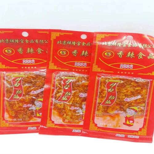 新货北京祥隆宫香辣牛板筋16g酱卤肉制品解馋零食传统工艺美味零