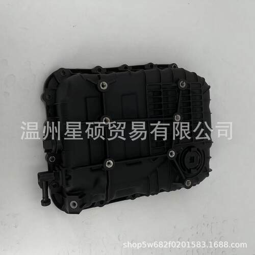 45280-2F710适用于现代起亚A6GF1-2变速箱油底壳165