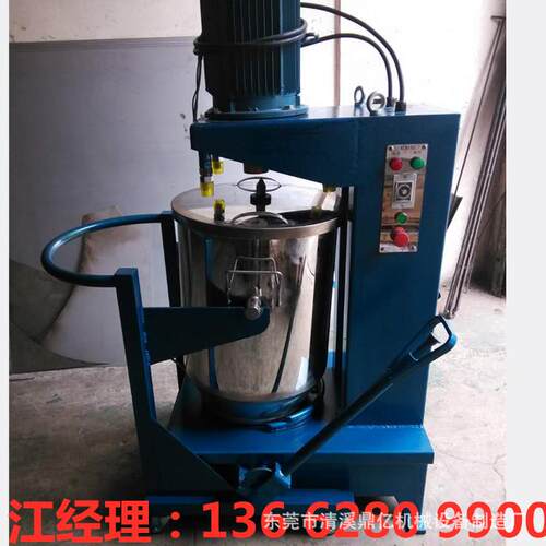 高速贝壳粉打粉机低价现货30KG不锈钢打粉机颜料混合均匀可移