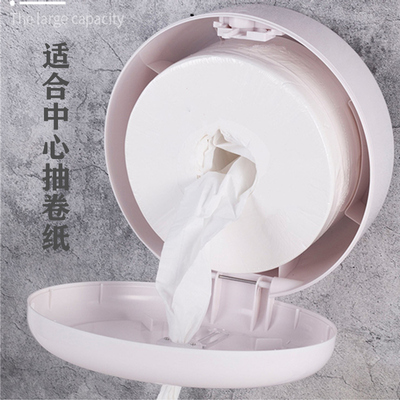 抽纸巾盒中心批发壁挂商用式卷纸免抽大卷打孔大盘 盒纸盒卫生间