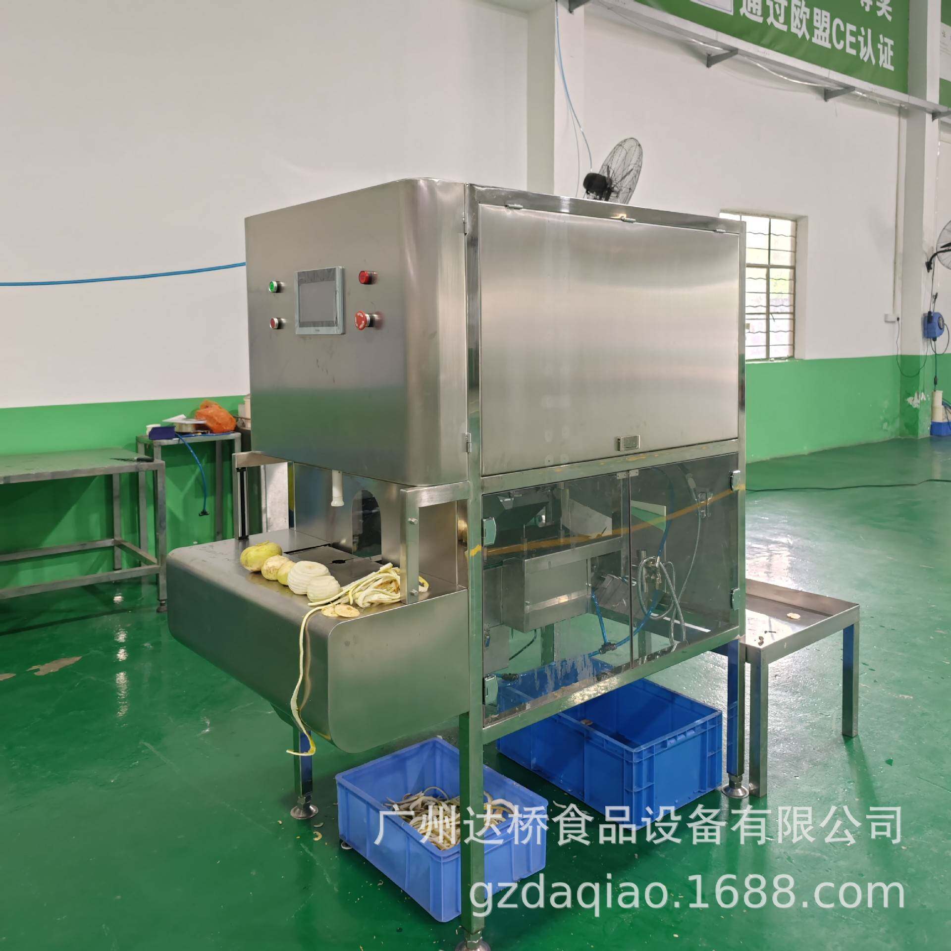 工业型智能新疆恰玛古削皮机去皮机刨皮机剥皮机扒皮机商用
