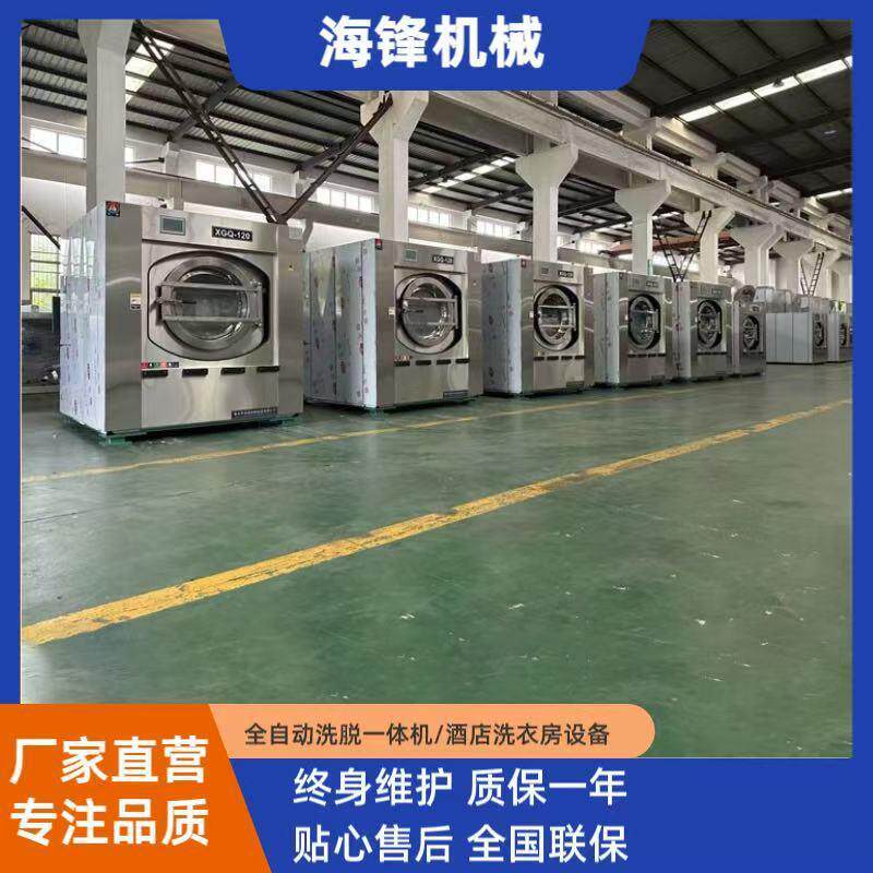 大型自倾式全自动洗脱机倾斜式自动出料洗脱一体机