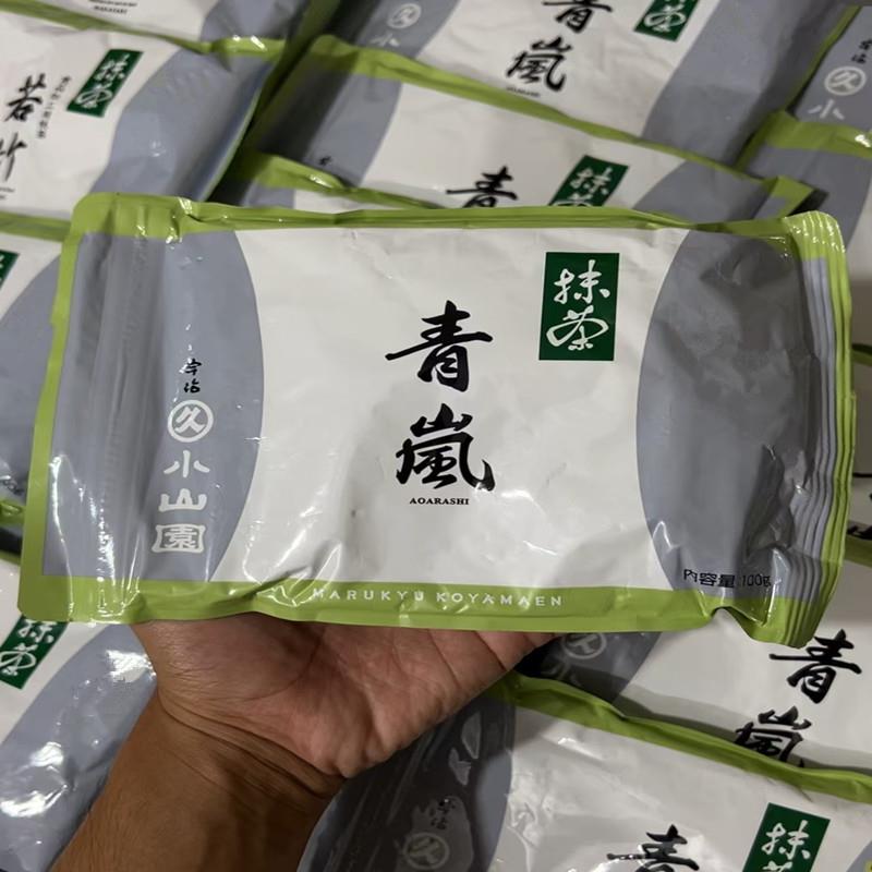 日本宇治丸久小山园五十铃若竹抹茶粉100g蛋糕烘焙家用茶饮拿铁