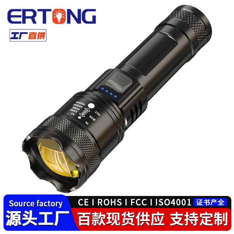 新款超强光远射手电筒户外巡逻聚光远射变焦极光炮大泛光