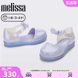 melissa梅丽莎蝴蝶结，休闲魔术贴单鞋，芭蕾小童果冻鞋33705