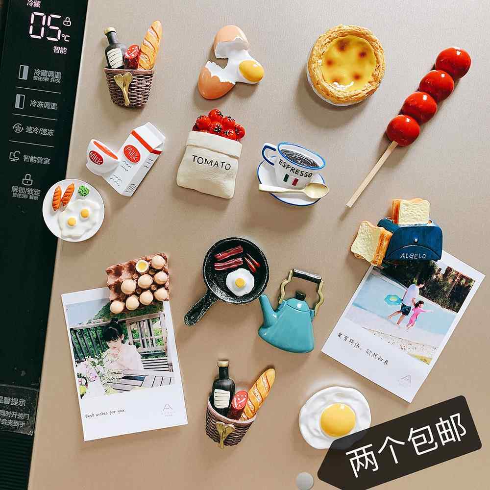 ins仿真食物冰箱贴磁铁留言贴个性创意3D立体厨房装饰家居可爱