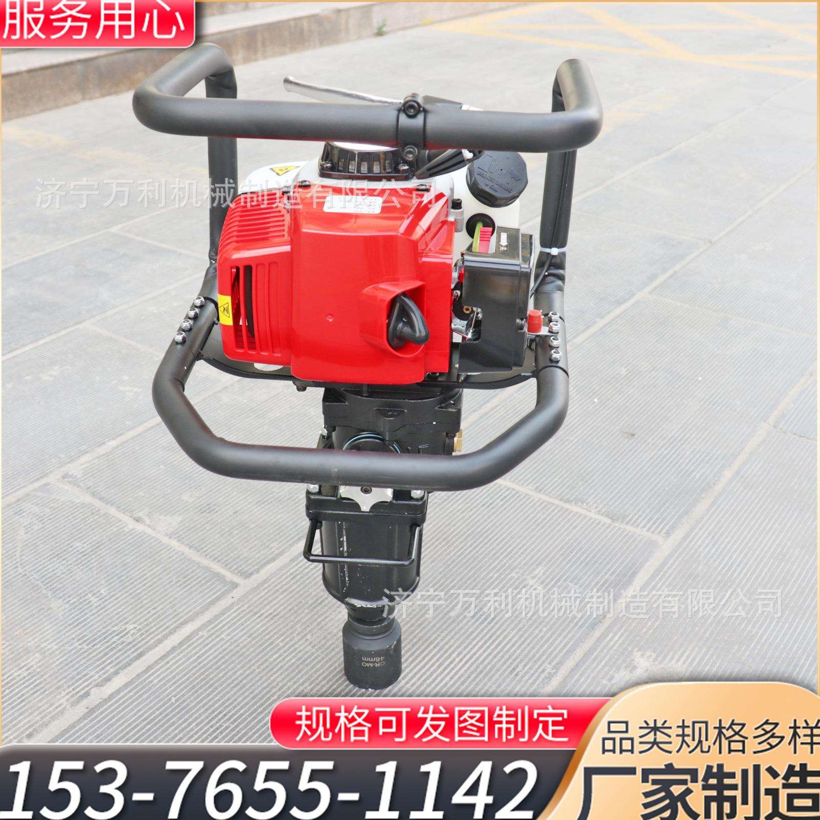 NB-550型单头内燃螺栓扳手铁路用螺母紧固器手提式轨道螺栓扳手