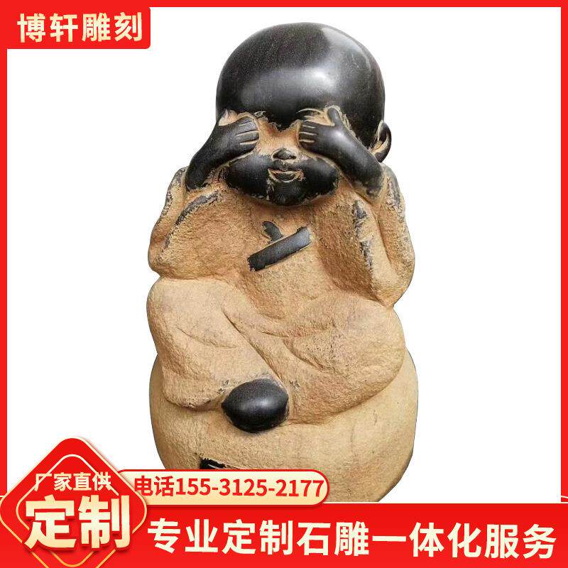 日系小沙弥石雕摆件小和尚青石做旧仿古石头人物雕塑寺庙佛像装饰