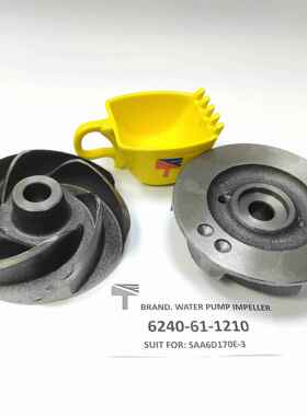 适用发动机SA6D170水泵叶轮6240-61-12106240611210工程机械