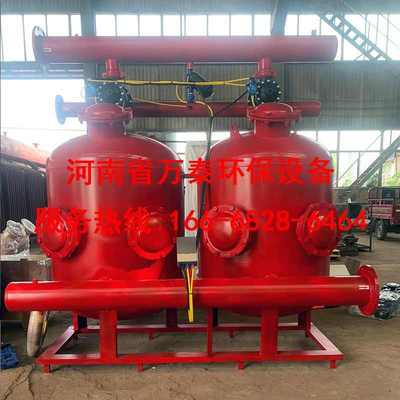 全自动反冲洗砂石叠片过滤器大棚果园高标准农业田用灌溉2 3 4寸