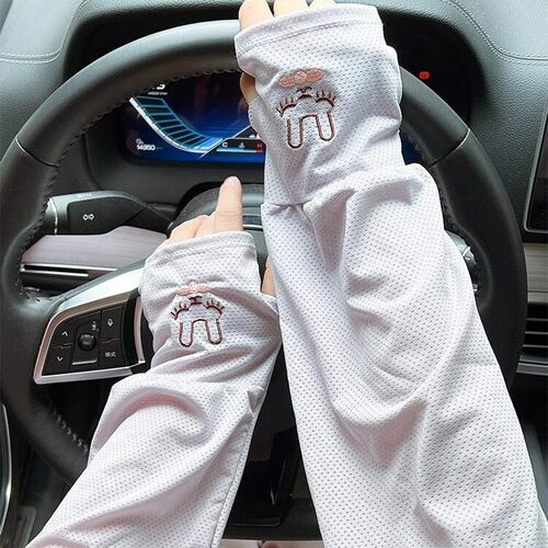 Ice Silk UV Protection Arm Sleeves for Women - Cute, Loose-F