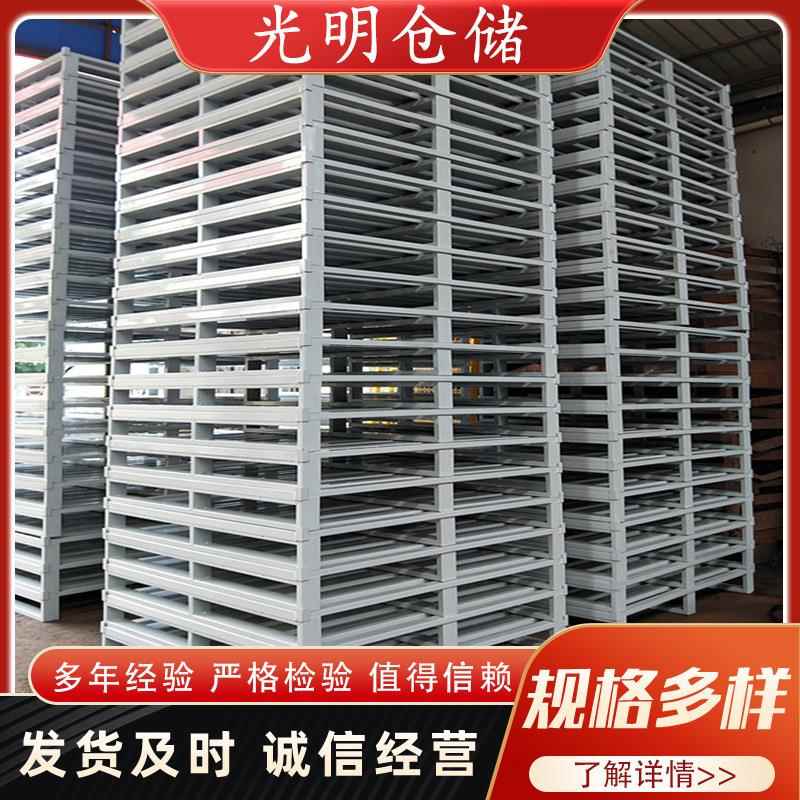 镀锌金属托盘重型铁卡板厂家供应镀锌二面进叉车单面物流铁货架