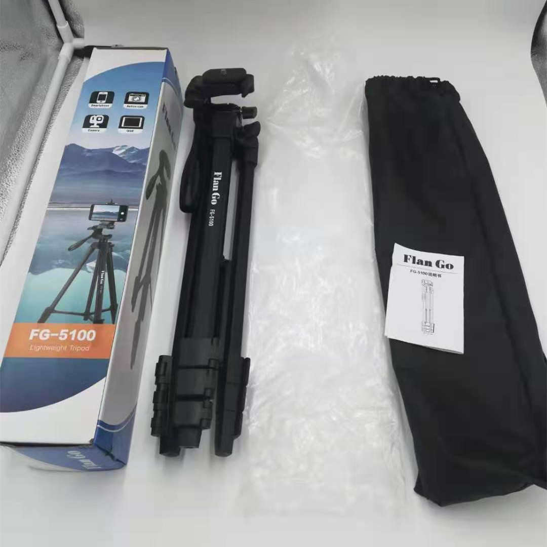 厂家直销FG5100三脚架1.4米直播支架FG9218直播支架相机三角架户