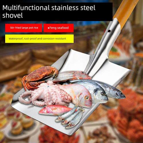 铁锹农用工具不锈钢铲子户外园林家用松土挖土植树大钢锹铁锨铁锹