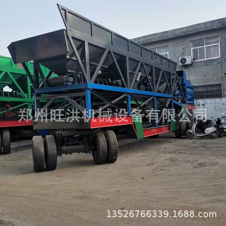 移动式水稳拌和站移动拌合站路基水稳搅拌站免基础型拌合站一体机