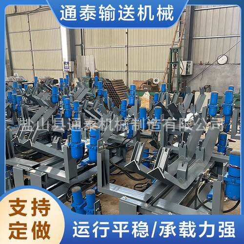全自动无源液压纠偏装置输送机皮带全自动上下整体式纠偏装置