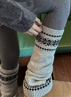 韩系费尔岛女款袜子秋冬堆堆袜套粗线针织雪花显瘦保暖灰色小腿套