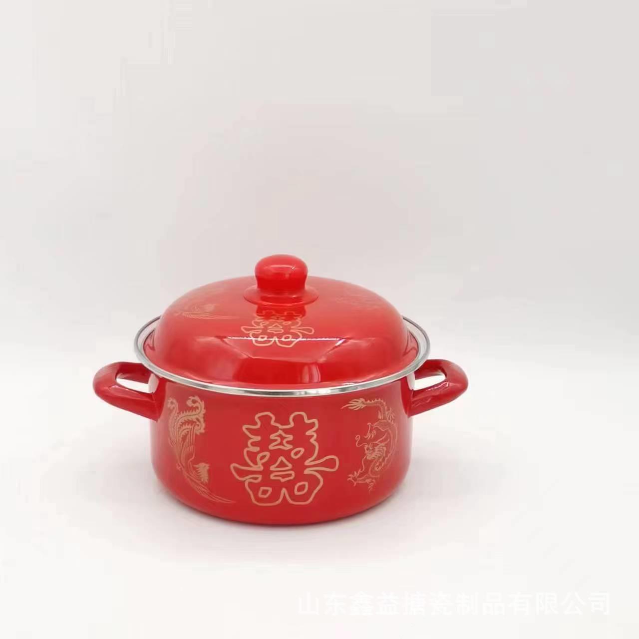 通用搪瓷直锅迷你小火锅家用厨房用品汤锅24cm