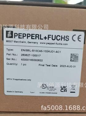 ENI58IL-S10CA5-1024UD1-AC1倍加福增量编码器(283627-100017)