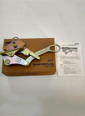 1TON-L MIDDLE-L LARE-L 架空绝缘线卡线器（日式 NK）