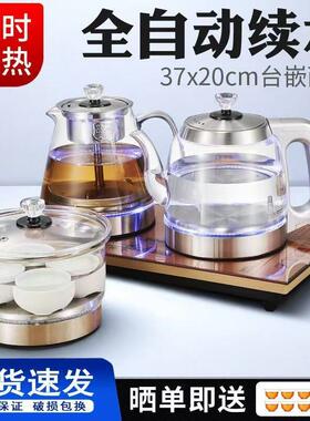 全自动上水壶电热烧水壶家用抽水茶台All茶几茶桌陷入式泡茶具