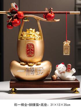 正品聚宝盆摆件招迁财聚财室新中式家居客厅办公高档品装饰乔开