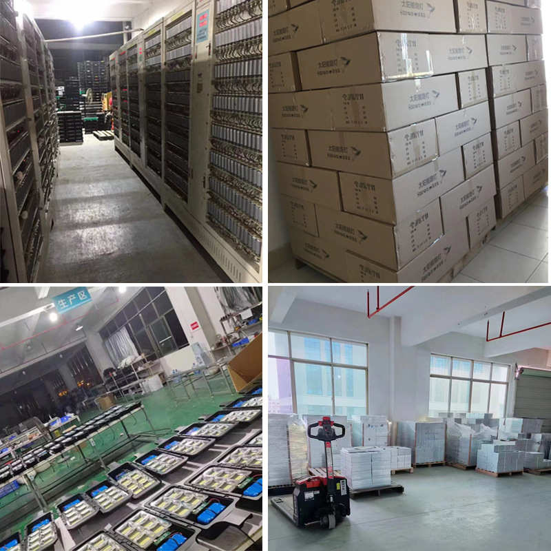 新农村家用太阳能路灯批发大功率户外庭院灯高亮分体街道灯厂家