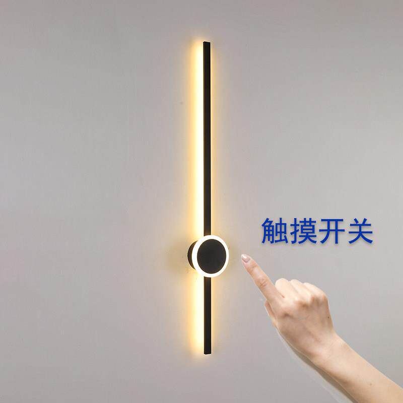 极简长条触摸壁灯客厅格栅电视背景墙装饰灯卧室床头带开 关壁灯