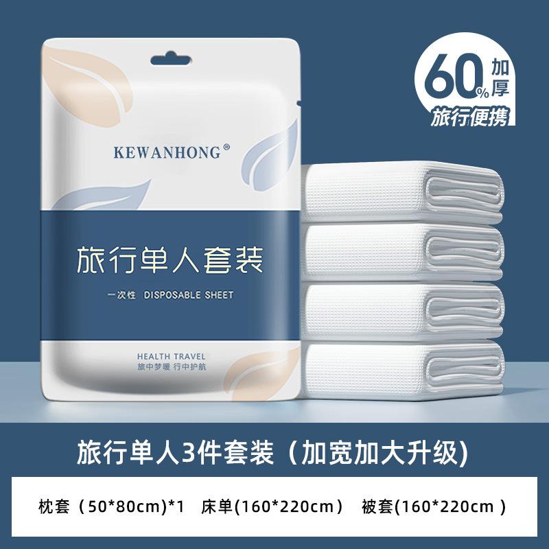 加厚卡片雨衣压缩便携一次性雨衣成人儿童旅行户外透明雨披防暴雨