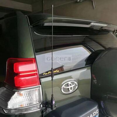 车载电台对讲机苗子 单段手台外接改装饰越野无线车机夹边天线U/V