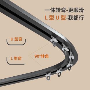 坚美超薄内嵌窗帘轨道铝合金单双轨隐藏式导轨滑轮滑轨顶装窗帘杆