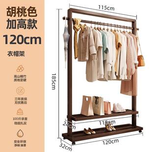 卧室衣帽架置物家用床头晚上放衣服神器开放衣柜简易 挂衣架落地式