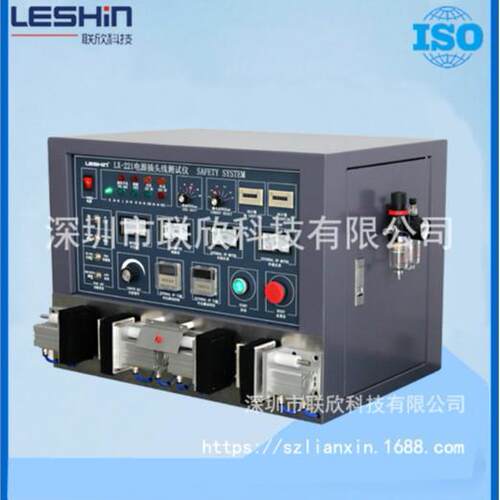 电源线测试仪LX-221B+绝缘耐压插头线综合测试机