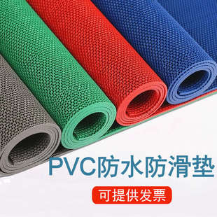 厨房防滑垫S型网格PVC塑料镂空隔水垫厕所卫生间浴室进门防水地垫