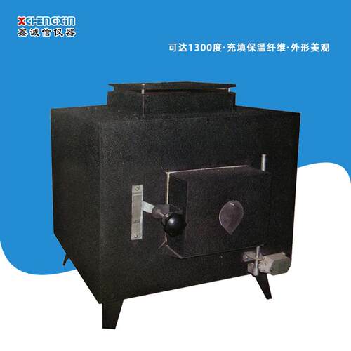 充填保温纤维 砌筑轻质保温砖 1300度高温硅碳棒马弗炉 厂家直供