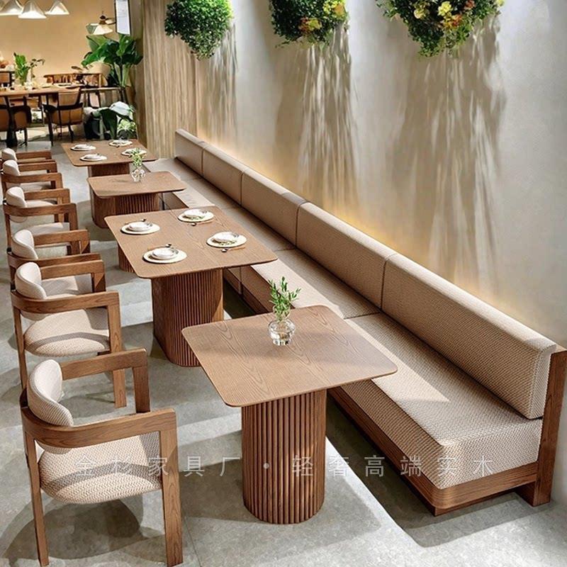 主题特色西餐厅中式实木饭店餐饮咖啡厅休闲靠墙卡座沙发桌椅组合